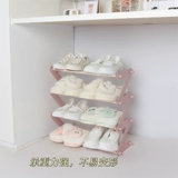 INS College Studle Dormitory Multi -Layer Shoe Ricg