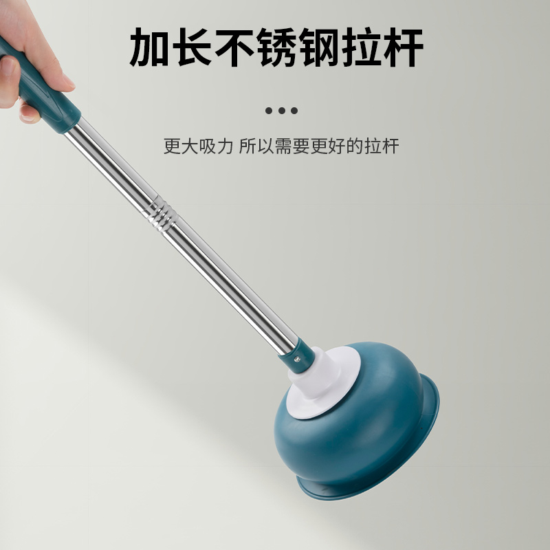 马桶疏通器厕所堵塞神器强力皮吸通下水道的拔子一炮通工具皮搋子 - 图2