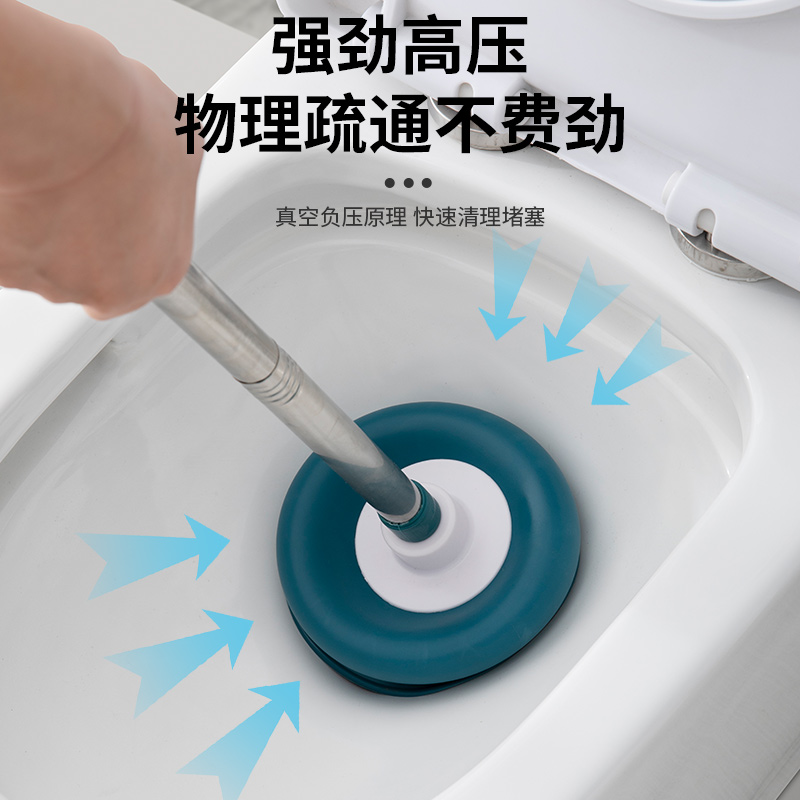 马桶疏通器厕所堵塞神器强力皮吸通下水道的拔子一炮通工具皮搋子 - 图0