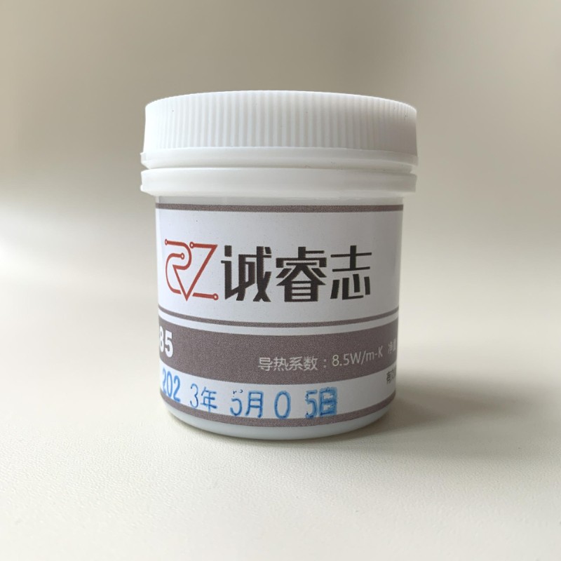 正品ST885导热硅脂涡轮显卡散热胶CPU散热膏:系数8.5性能比7950好