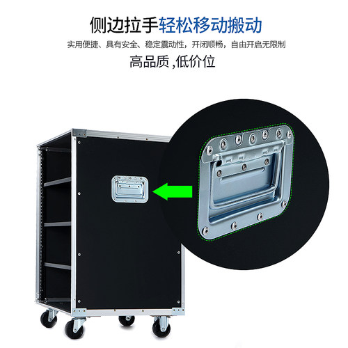 16u专业音响机柜 功放柜 机柜 机架 移动音箱机柜 16U简易机柜 - 图1