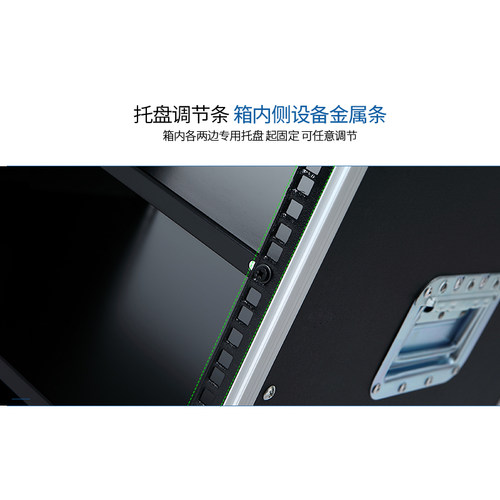 16u专业音响机柜 功放柜 机柜 机架 移动音箱机柜 16U简易机柜 - 图2