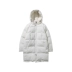 Bốn mươi chín ngày mùa đông trùm đầu dài áo khoác cotton trắng rộng cho nam áo khoác cotton dày Hàn Quốc - Bông