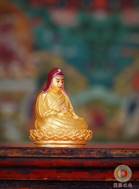 大乐莲师摆件宗萨钦哲不丹随身