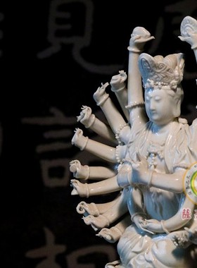 八九十年代国外回流24老佛像瓷器