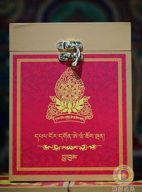 俄巴主庭佛堂宝瓶俄尔寺密宗摆件