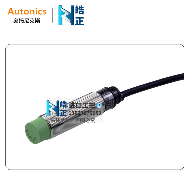 Autonics奥托尼克斯 接近传感器PRL18-8DN/8DP/5DN/5DP/8DN2/8DP2 - 图0