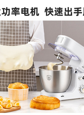 Kitchen in the box Stand Mixer,Electric Food Mixer,6 Speeds