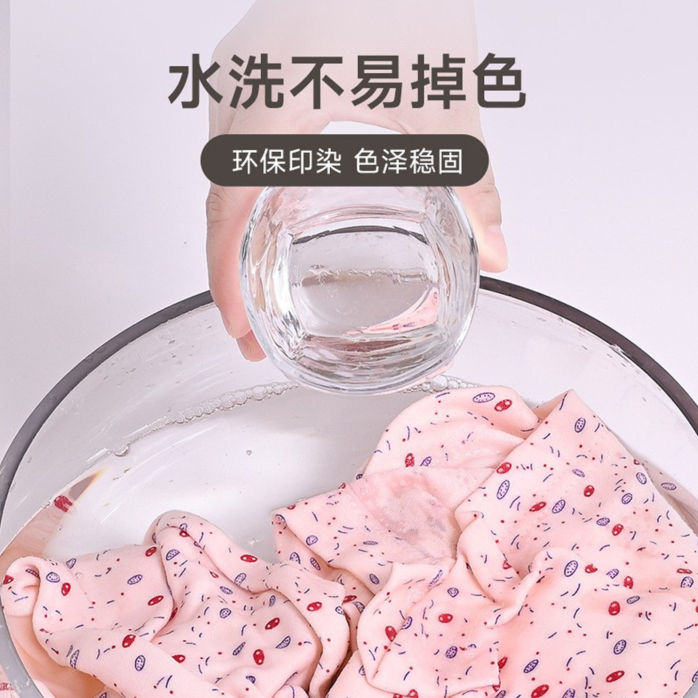 老年人秋裤女士100%纯棉老式棉毛裤大码印花中老年妈妈内穿保暖裤