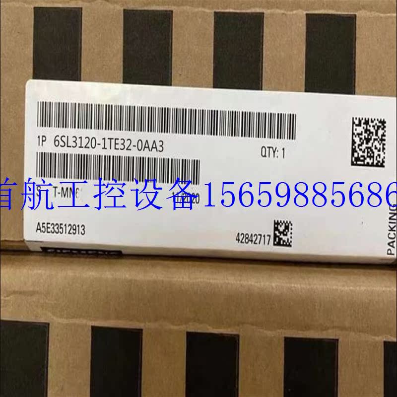 议价6SL3130-6AE15-0AB1全新未拆封S1205KW电源货议现货议价 - 图1