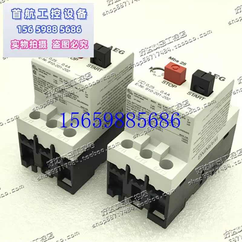 议价MBS 25 0.25-0.4A 马达保护断路器 910-201-202 正品议价 - 图1