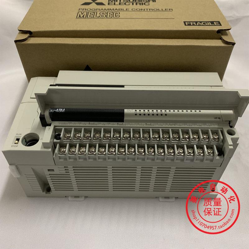 议价原装正品 FX3U-48MR/ES-A,FX3U-48MT/ES-A 品质保证现货 - 图1