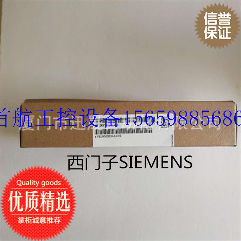 议价SIEMENS西门子G120XA原装6SL3000-2AE36/38/41-1现货议价 - 图0