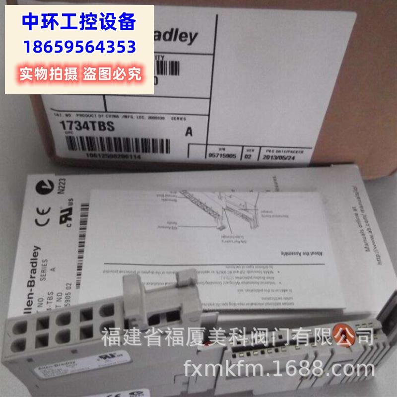 议价电机VPL-B1303F-PK12AA/B1152F-CJ12AA1734-OE2C/OE2V/OE议价-图0