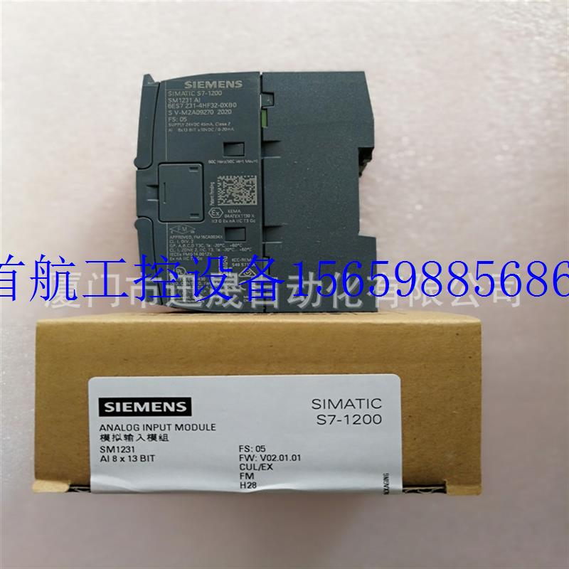 议价SIEMENS西门子G1206SL3210-5BB22-2UV0 6SL3210-现货议价 - 图1