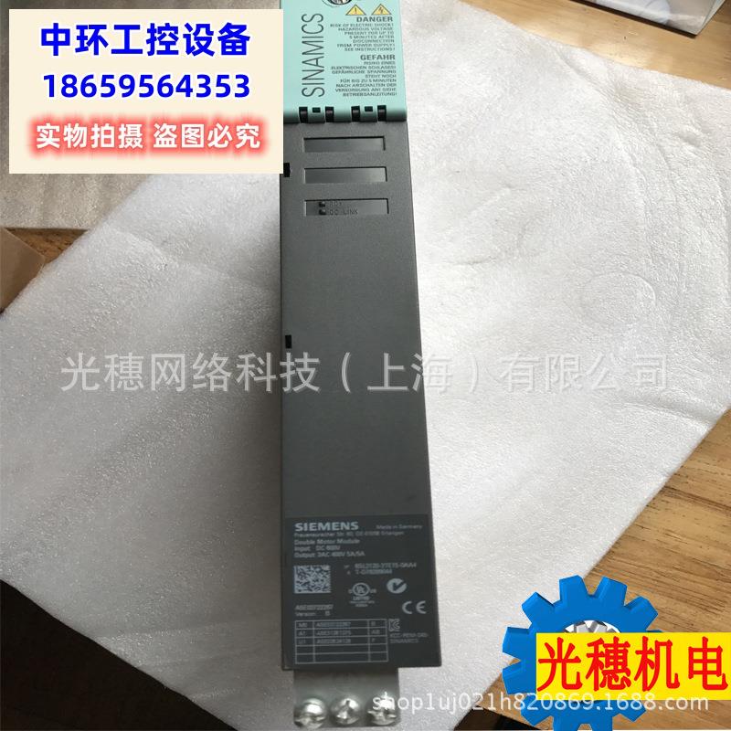 议价6SL3120-1TE21-8AA3S120输入6SL3120-1TE21-8AA4议价 - 图0