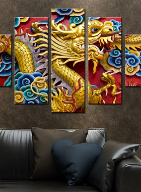 新款玄关装饰画书房客厅企业办公室餐厅走廊挂画墙画壁画黄金龙