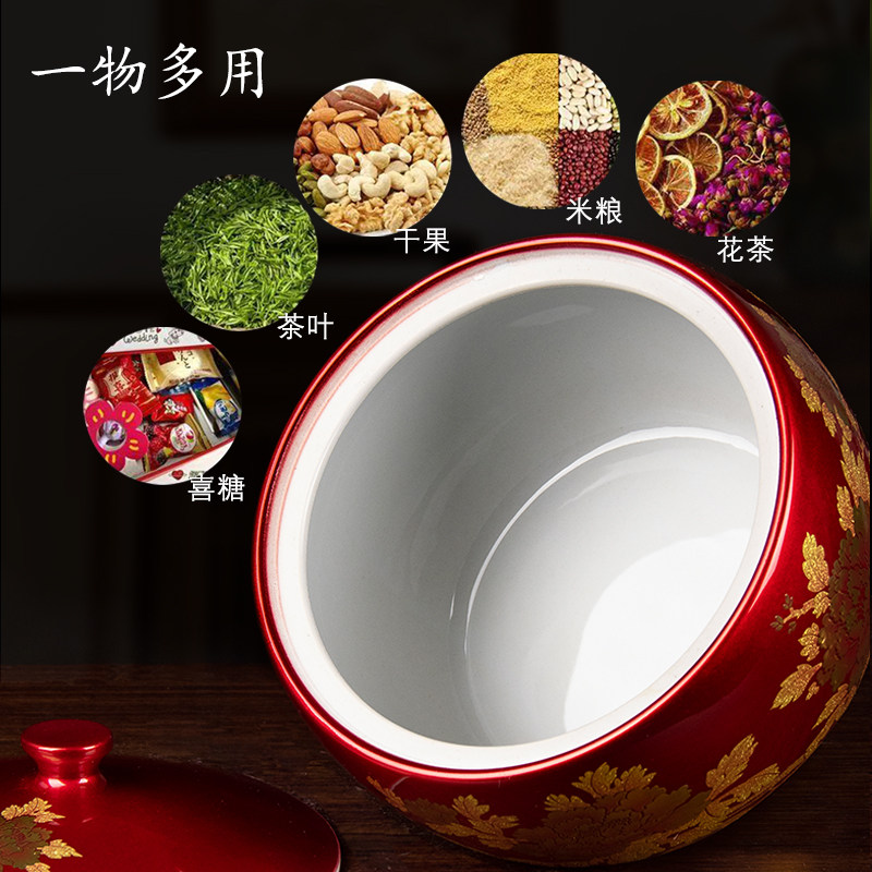 景德镇陶瓷储物罐大号带盖红色中式摆件密封茶叶罐结婚礼物瓷器罐,淘宝优惠券,粉丝福利购,淘宝优惠卷