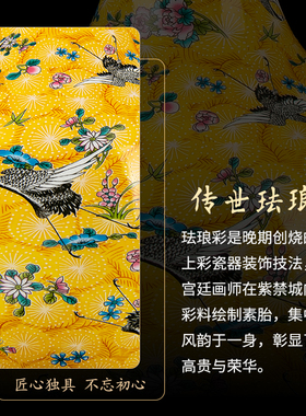 景德镇陶瓷器仿古珐琅彩花瓶摆件