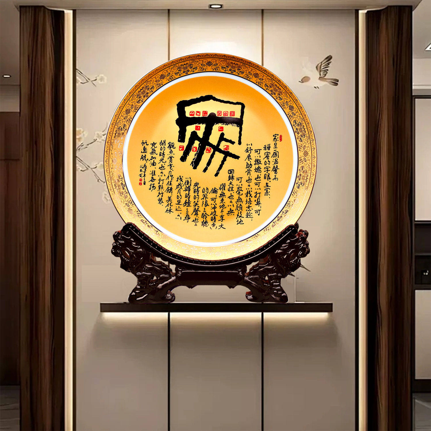 九龙盘赏盘摆件景德镇陶瓷器玄关博古架客厅电视柜挂盘装饰品摆设,淘宝优惠券,粉丝福利购,淘宝优惠卷