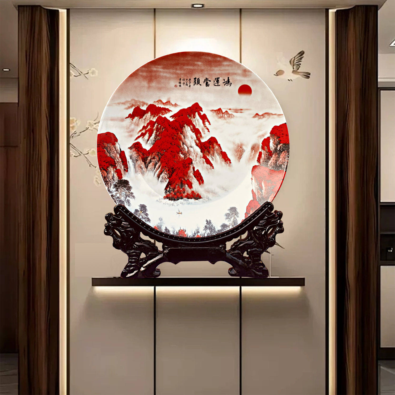 九龙盘赏盘摆件景德镇陶瓷器玄关博古架客厅电视柜挂盘装饰品摆设,淘宝优惠券,粉丝福利购,淘宝优惠卷