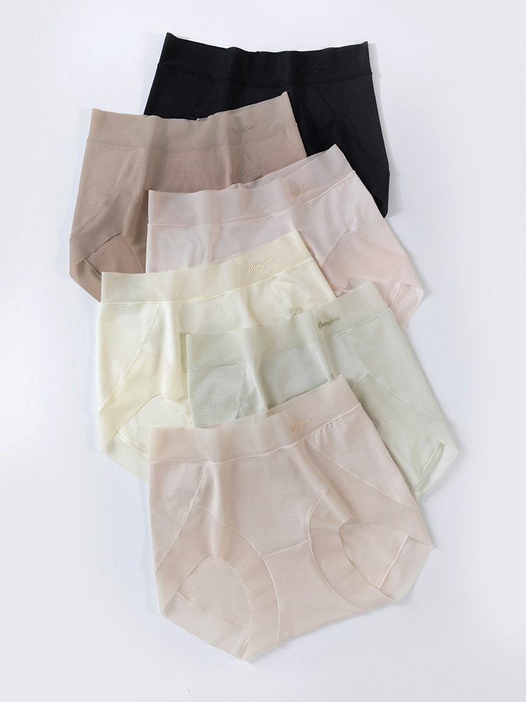 HOLF哈夫内衣轻肌感系列中腰莫代尔面膜裤夏季女士内裤透气三角裤,淘宝优惠券,粉丝福利购,淘宝优惠卷