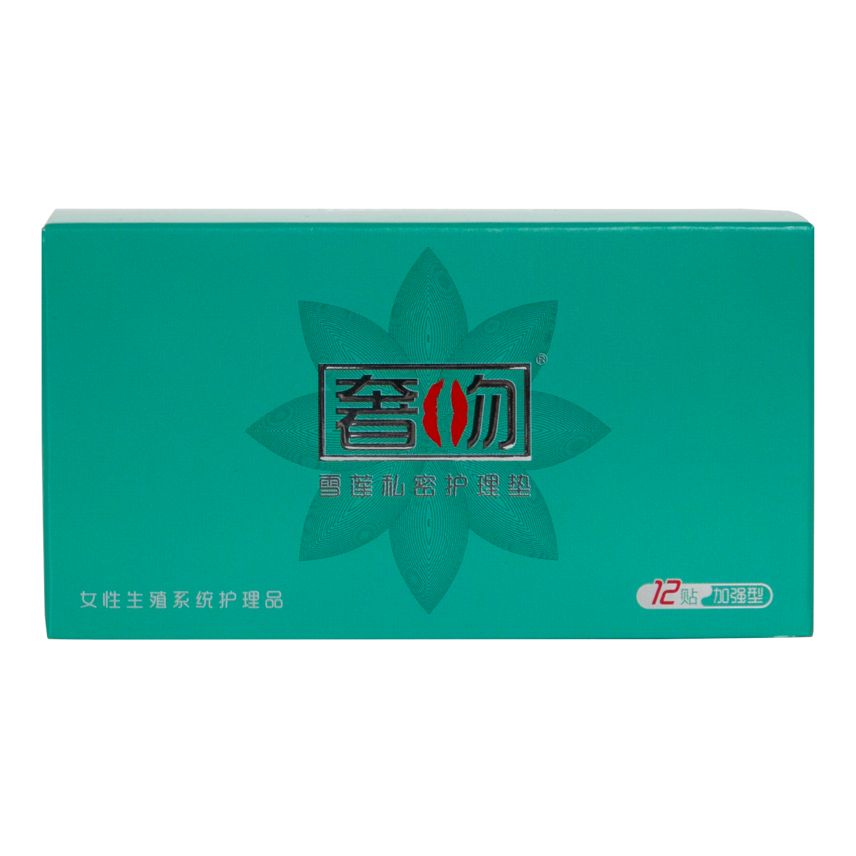 奢吻雪莲贴娘娘女士专用护垫垫生态保养养护护理垫洁阴抑菌正品,淘宝优惠券,粉丝福利购,淘宝优惠卷