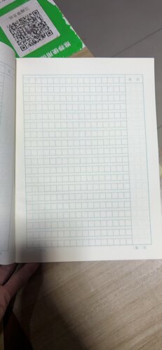 全国50本包邮宁波市统一校簿 中小学生本簿初中生作文簿16K作业本 - 图0