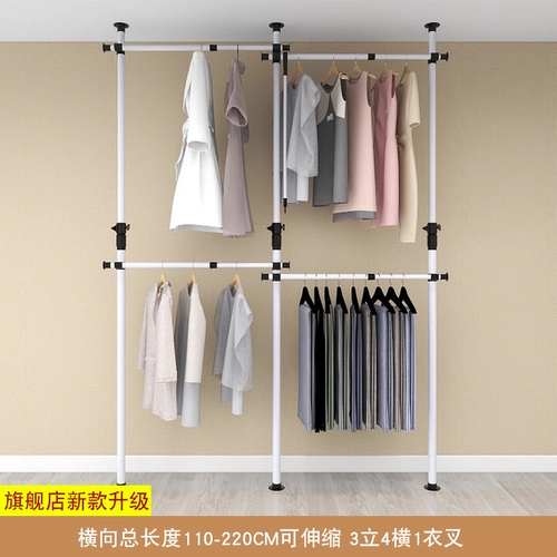 Dingtianlian Drying Rick