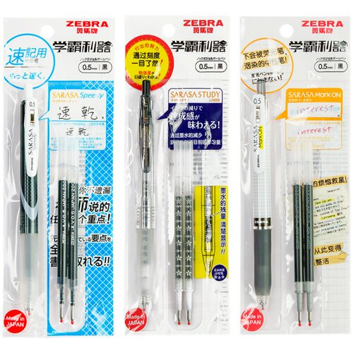 日本斑马中性笔JJZ33速干学霸利器刷题考试速记用套装 - 图3