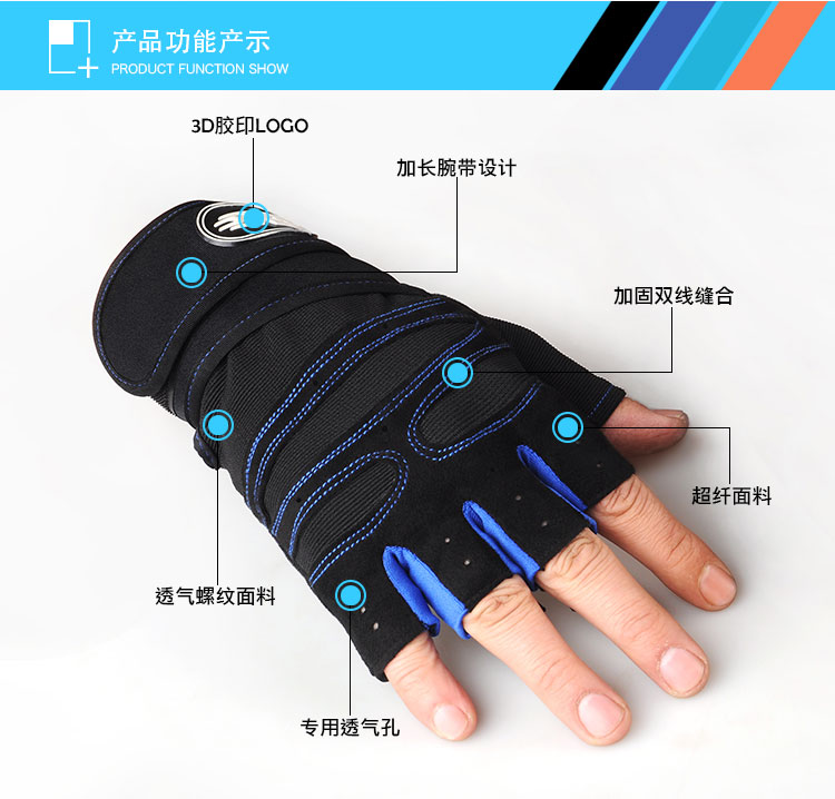 新款健身手套男女哑铃器械护腕力量训练半指透气防滑护掌运动手套 - 图1