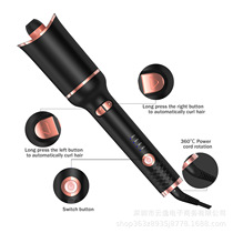 Fully automatic curler electric rotary large roll bronzer negative ions without injury hair curly hair