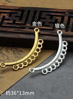 古风吊坠汉服手工发饰
