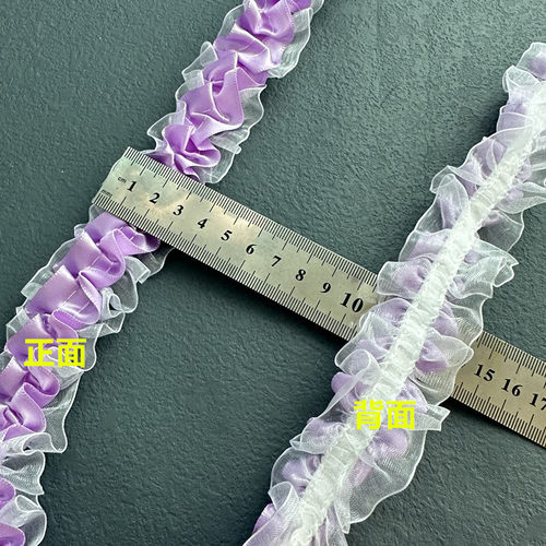 双层弹力蕾丝花边 手工diy纱+缎带木耳松紧带痛包应援扇装饰W41 - 图1