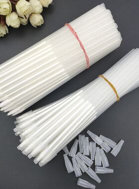 圆珠笔创意艺术长款加长油笔教师节笔花 手工diy签到笔配件材料