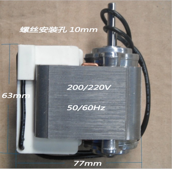 电动润滑油泵电机 玉镜/河谷罩极电机 220V罩极电机 油泵电机