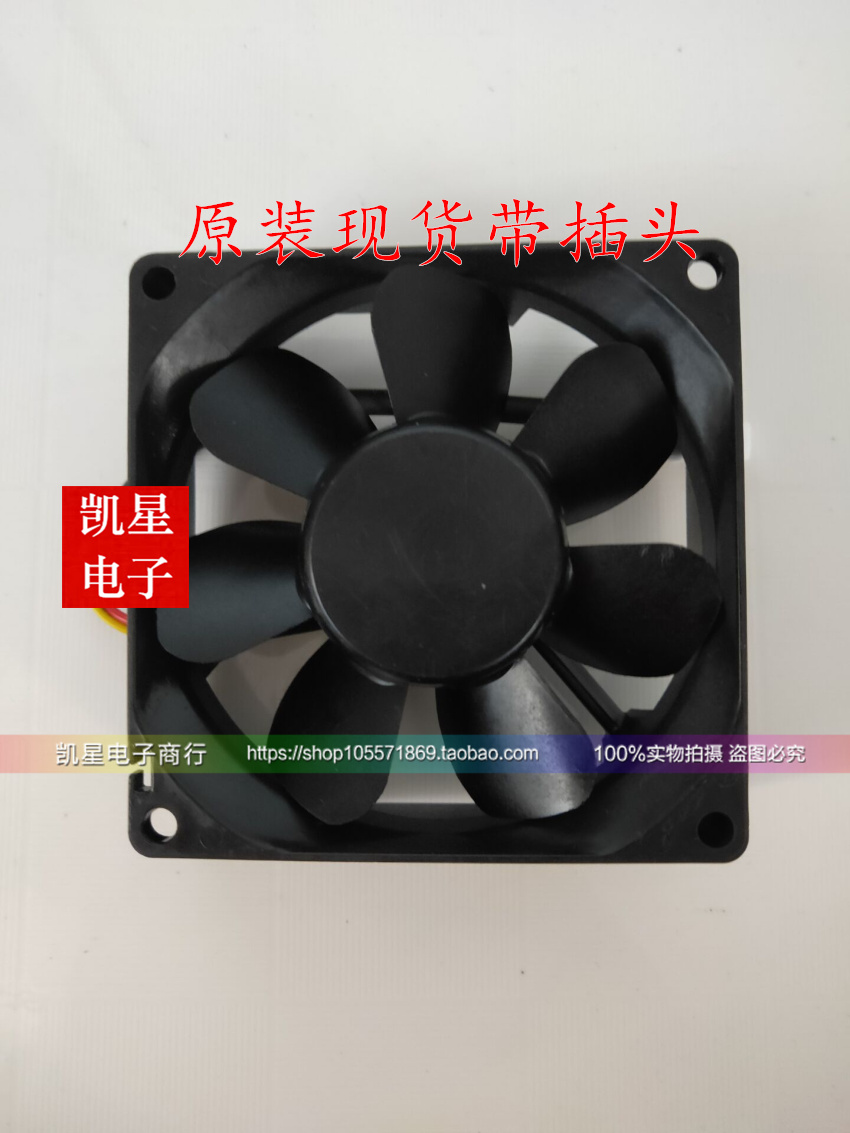 9WP0824S4D03原装24V 0.1A 8CM三菱驱动器变频器防水风扇配件8025-图1