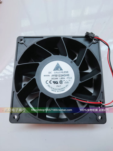 台达PFB1224GHE 3AUA0000077627 24V 1.62A ACS880变频器专用风扇 - 图3