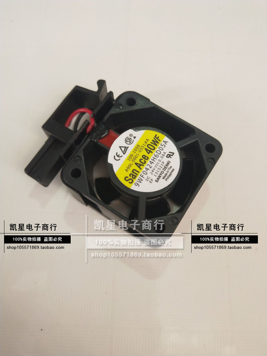 原装法那科风扇 A90L-0001-0551#A 9WF0424H6D05A 24V 4CM带支架 - 图3