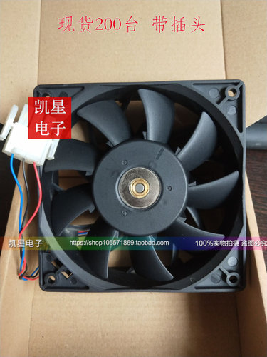FFB1248EHE-4B77-CG57变频器/机柜散热风扇12CM 48V0.75A台达风机 - 图0