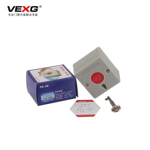 vexg 钥匙开关/门禁按钮/紧急钥匙开关/转换开关