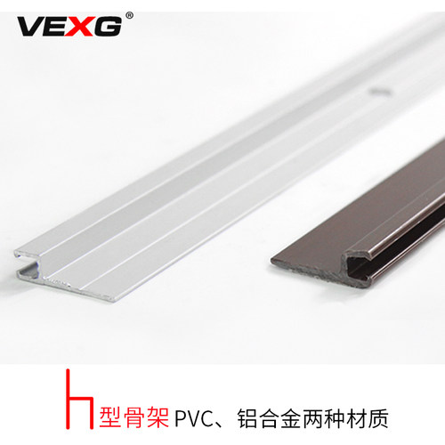 自粘型门底密封条带螺丝孔隔噪毛刷条木门缝防尘防风防虫门档毛条 - 图2