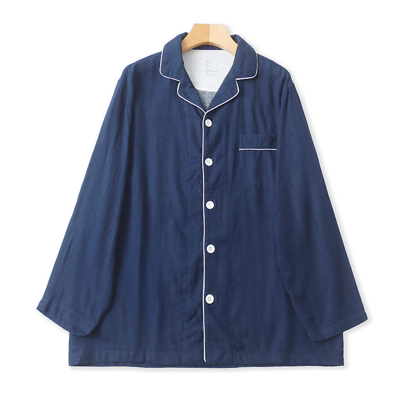 KK8147时尚男士家居服套装新款翻领拼色长袖睡衣松紧腰直筒睡裤,淘宝优惠券,粉丝福利购,淘宝优惠卷