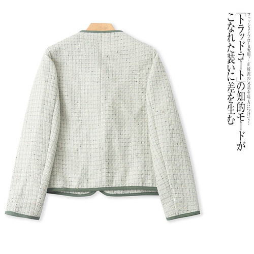D9566外贸欧美单时尚通勤风女士外套新款V领拼色小香风气质上衣 - 图3