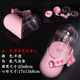 Children's handmade DIY cartoon jewelry box hair accessories bag