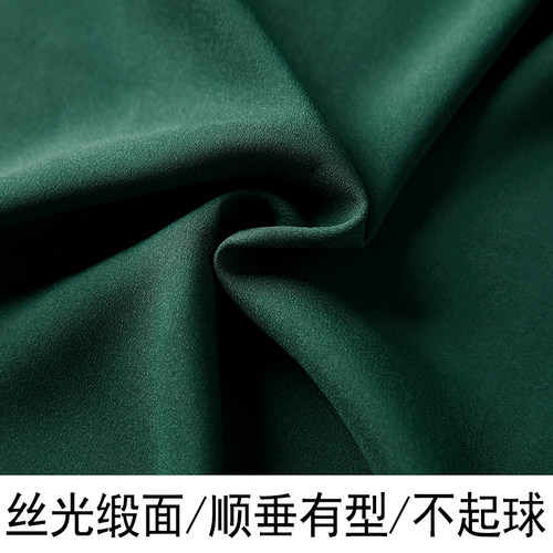 墨绿色半身裙春夏 a字裙子2026大码高腰百褶裙显瘦长裙复古大摆裙 - 图2