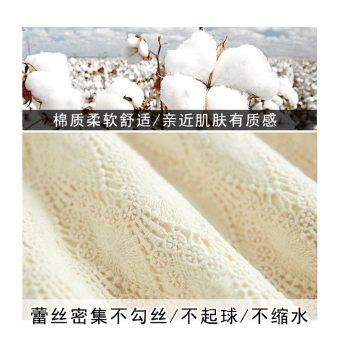 蕾丝半身裙2026大码 职业a字裙春夏包臀裙显瘦半裙适合胖mm的裙子 - 图1