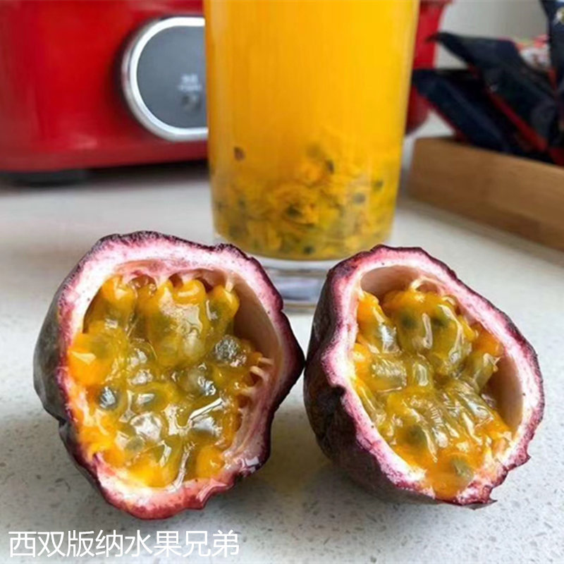 西双版纳兄弟新鲜现摘百香果图片_3