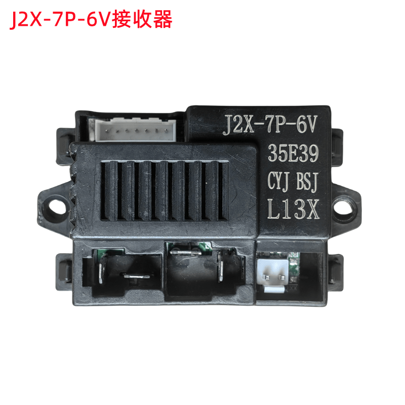 J2X-7P-6V儿童电动童车控制器R9AC-X遥控器接收器线路板主板配件 - 图1