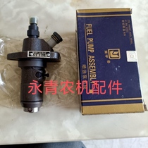 Single cylinder diesel engine Changzhou Changchai regular hair R170 175180190192195 diesel oil pump spray oil pump